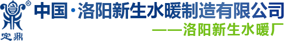 吉林省眾信精密制造有限公司